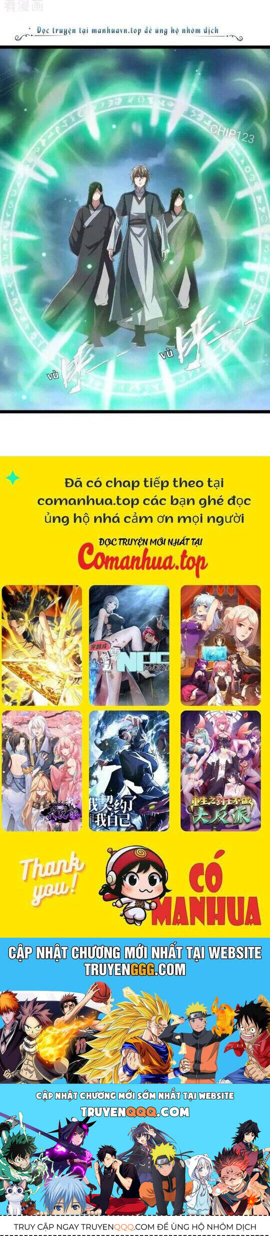 Chiến Hồn Tuyệt Thế