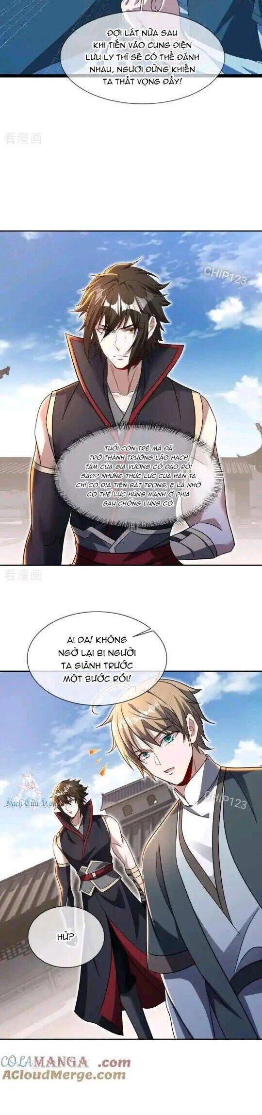 Chiến Hồn Tuyệt Thế