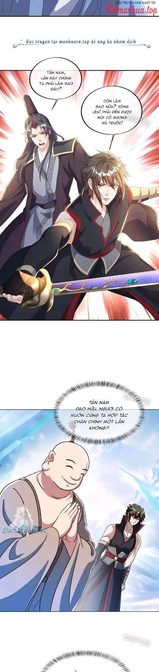 Chiến Hồn Tuyệt Thế