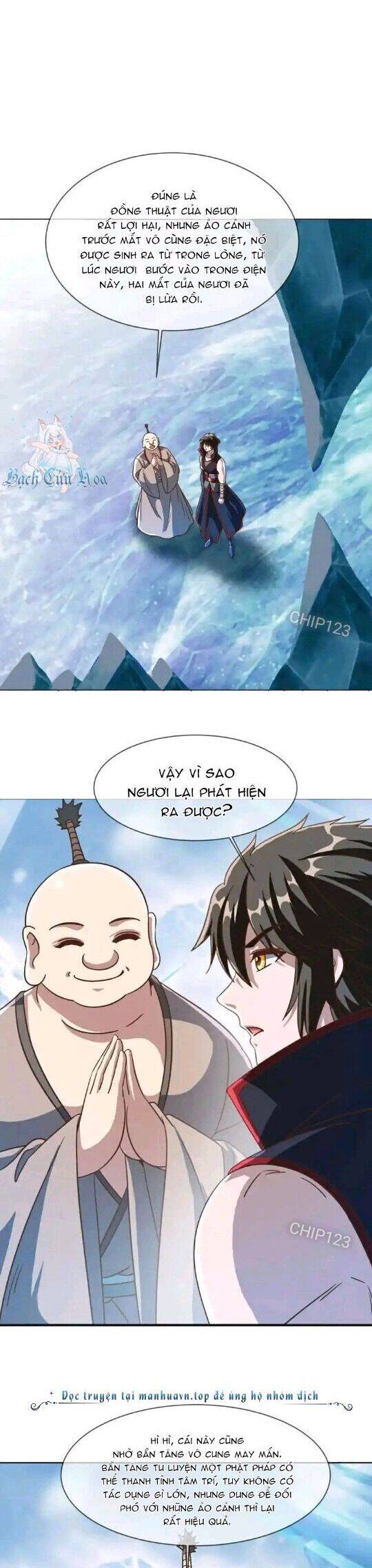 Chiến Hồn Tuyệt Thế