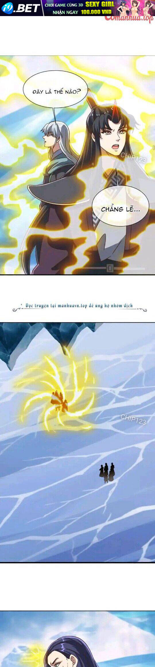 Chiến Hồn Tuyệt Thế