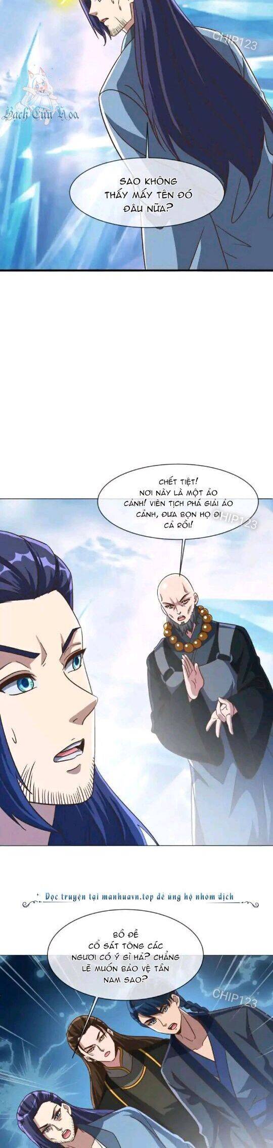 Chiến Hồn Tuyệt Thế