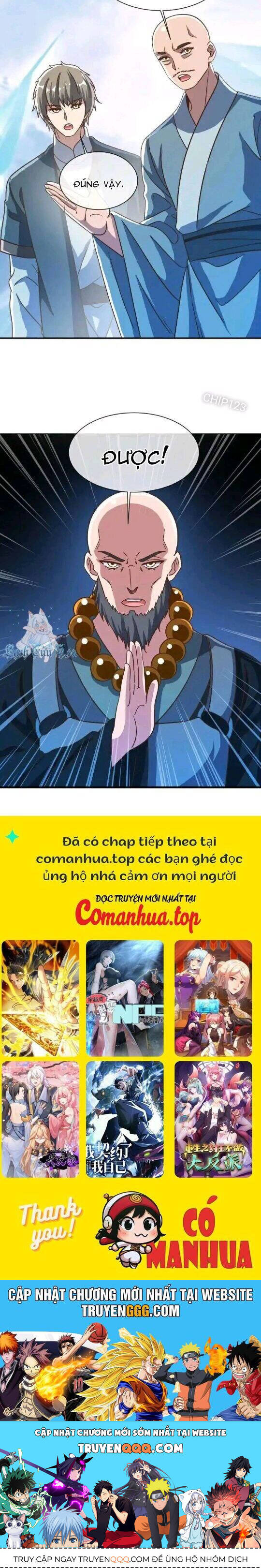 Chiến Hồn Tuyệt Thế