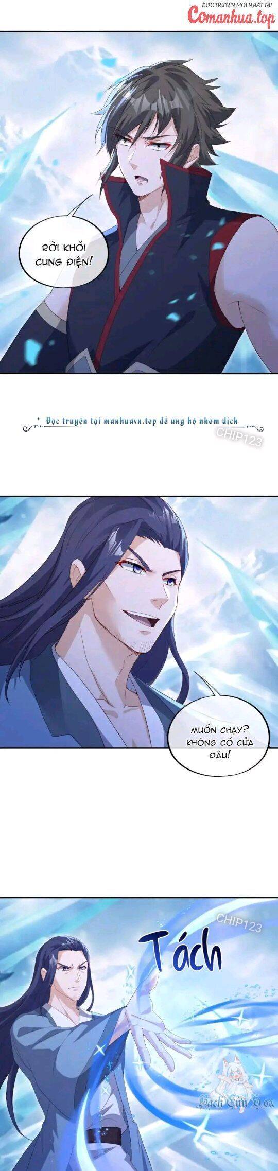 Chiến Hồn Tuyệt Thế