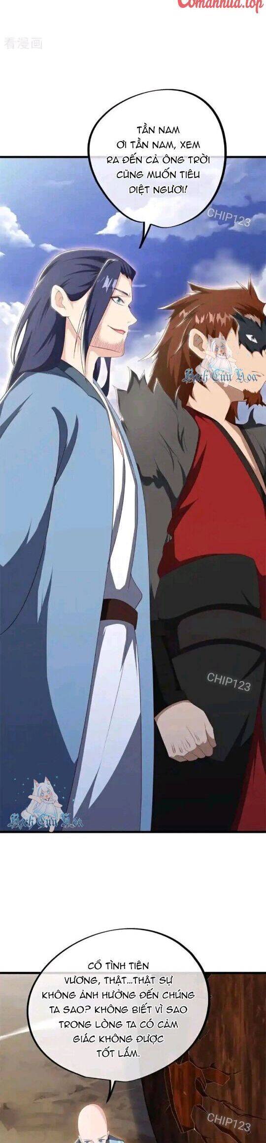 Chiến Hồn Tuyệt Thế