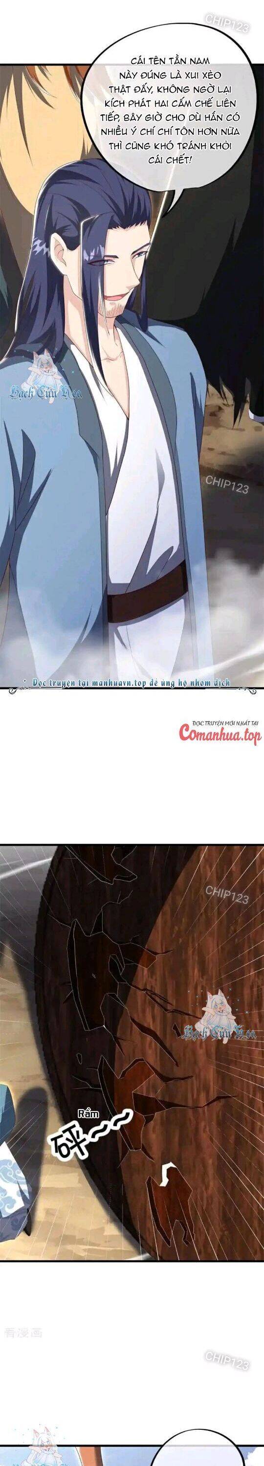 Chiến Hồn Tuyệt Thế