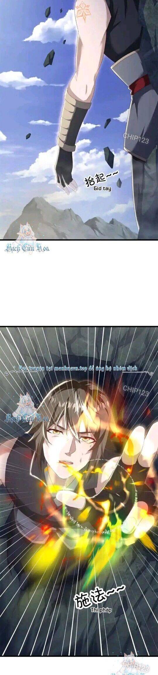 Chiến Hồn Tuyệt Thế