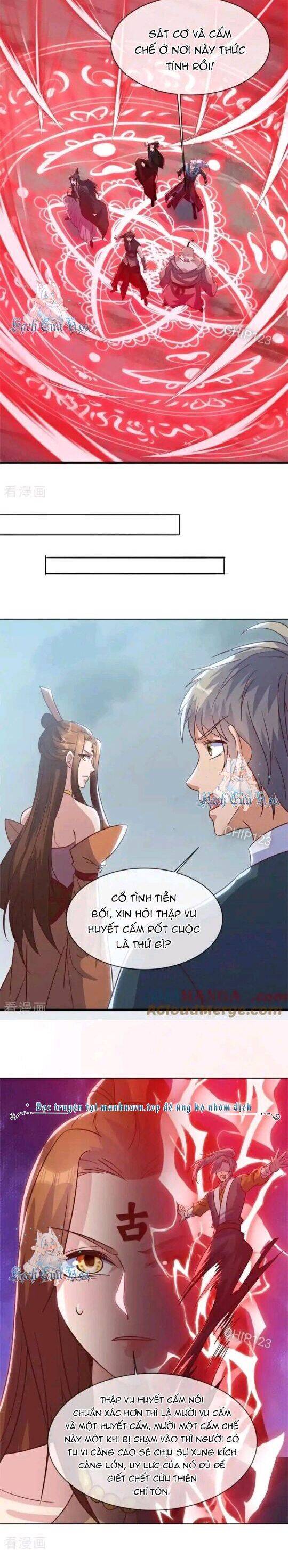 Chiến Hồn Tuyệt Thế