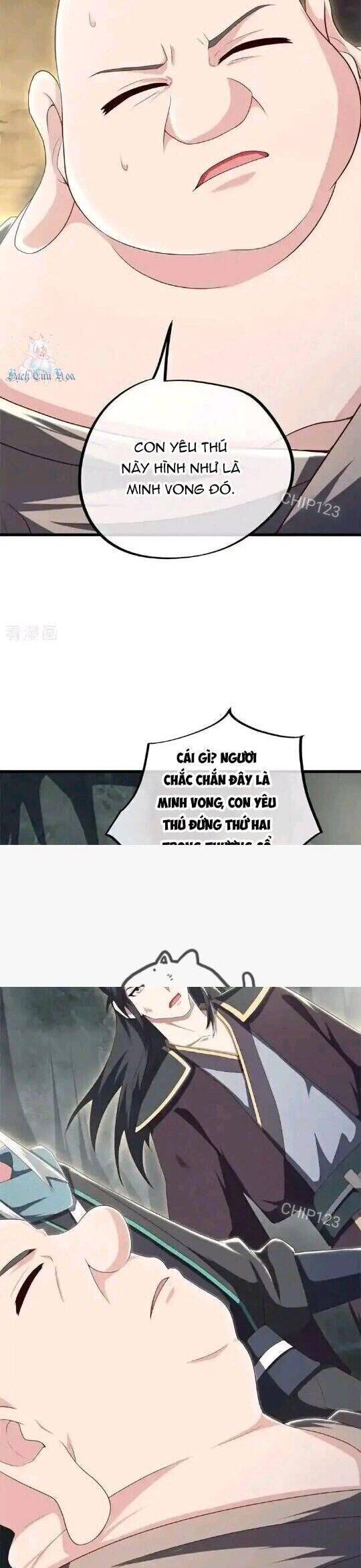 Chiến Hồn Tuyệt Thế