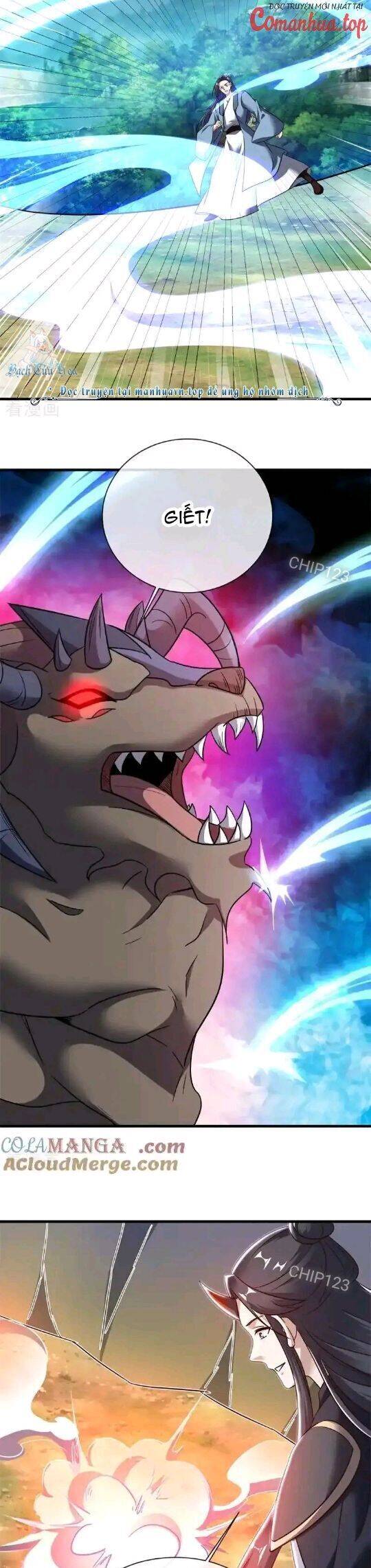 Chiến Hồn Tuyệt Thế