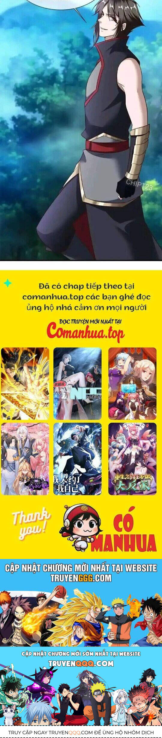 Chiến Hồn Tuyệt Thế