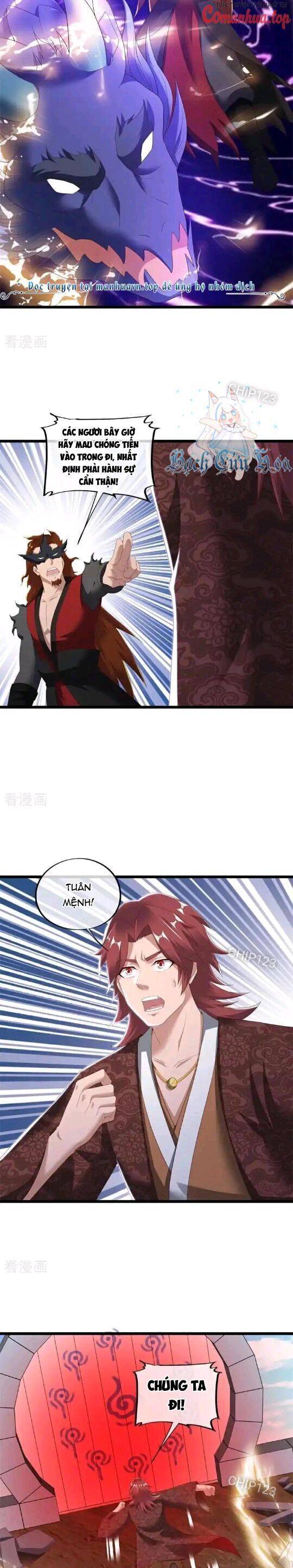 Chiến Hồn Tuyệt Thế