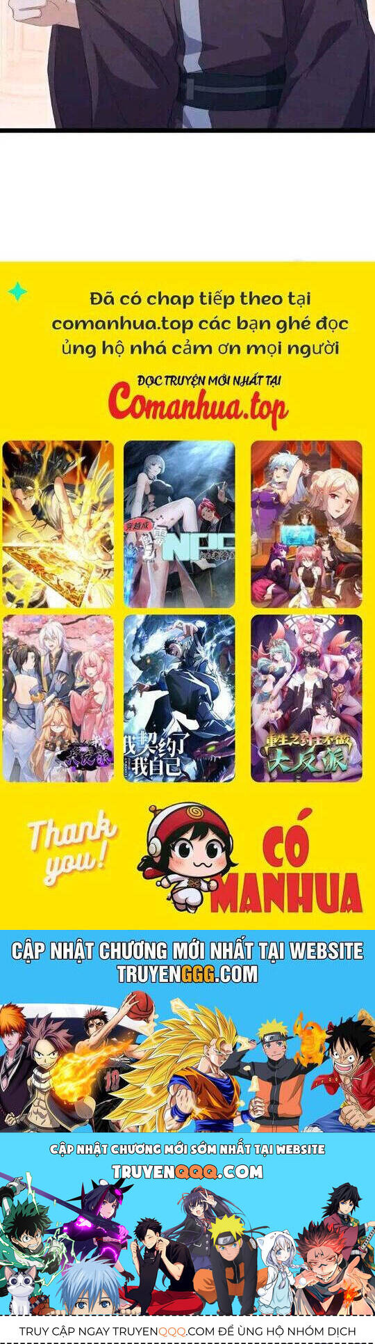 Chiến Hồn Tuyệt Thế Chap 691 - Next Chap 690