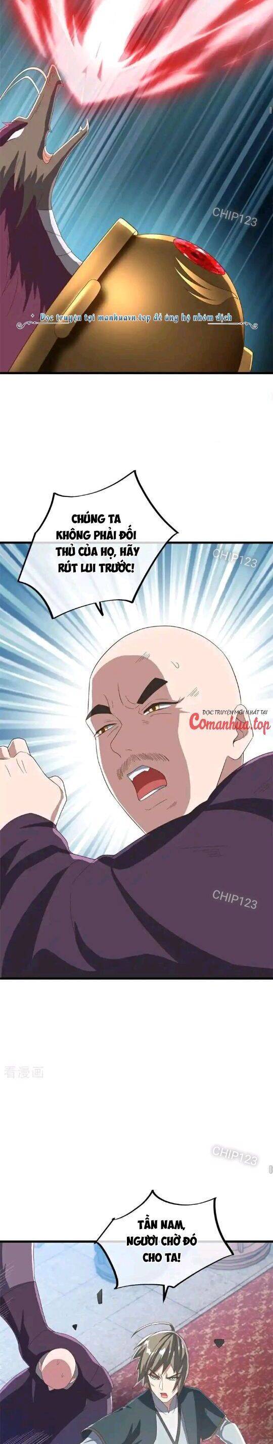 Chiến Hồn Tuyệt Thế