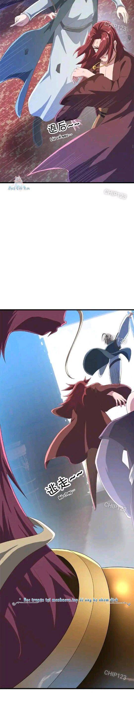 Chiến Hồn Tuyệt Thế