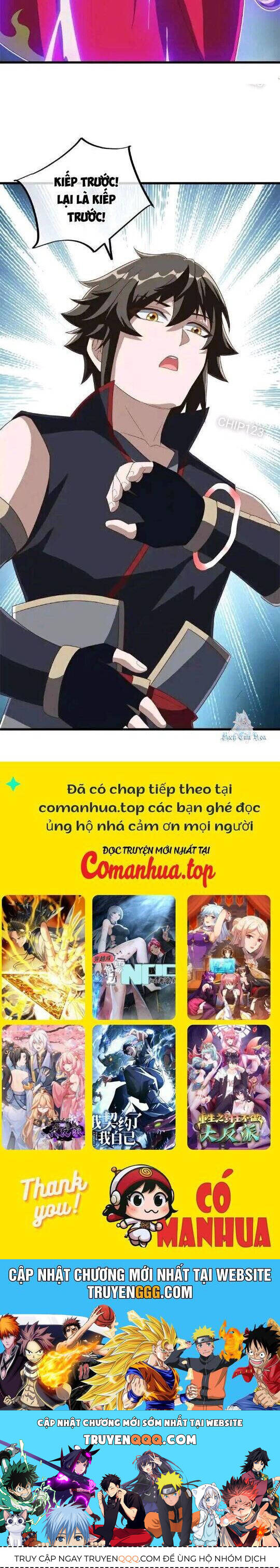 Chiến Hồn Tuyệt Thế