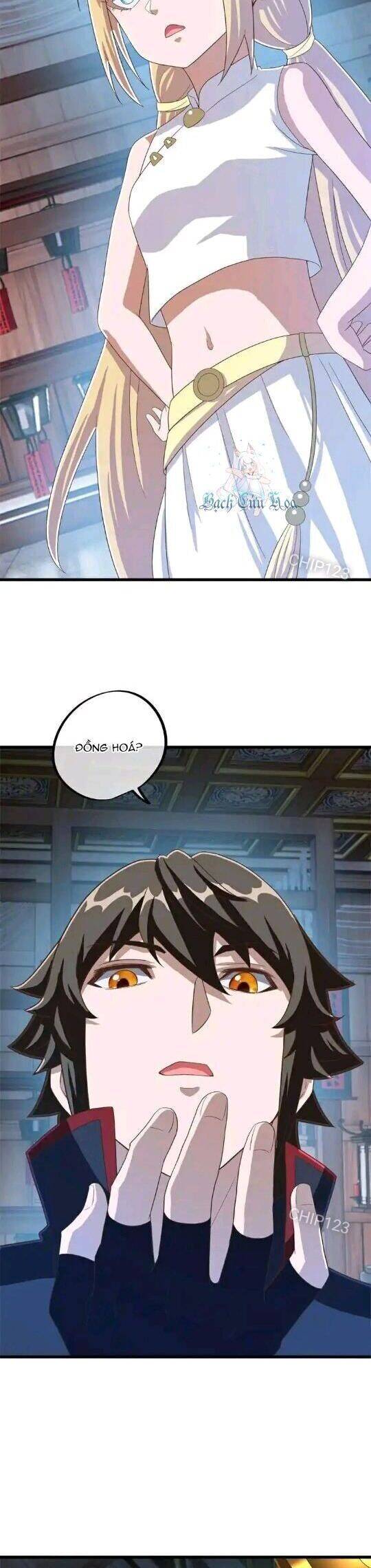 Chiến Hồn Tuyệt Thế