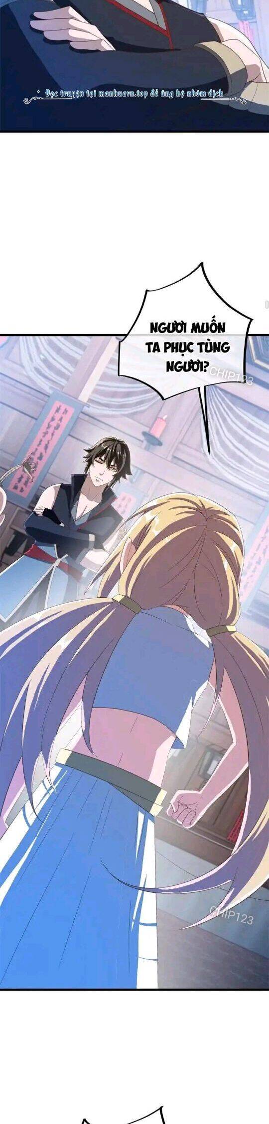 Chiến Hồn Tuyệt Thế