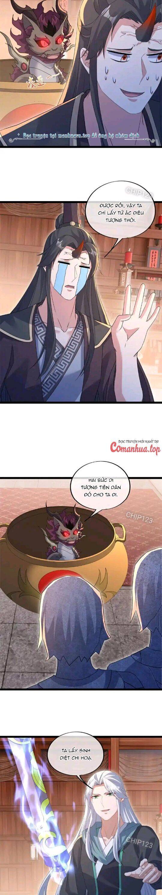 Chiến Hồn Tuyệt Thế