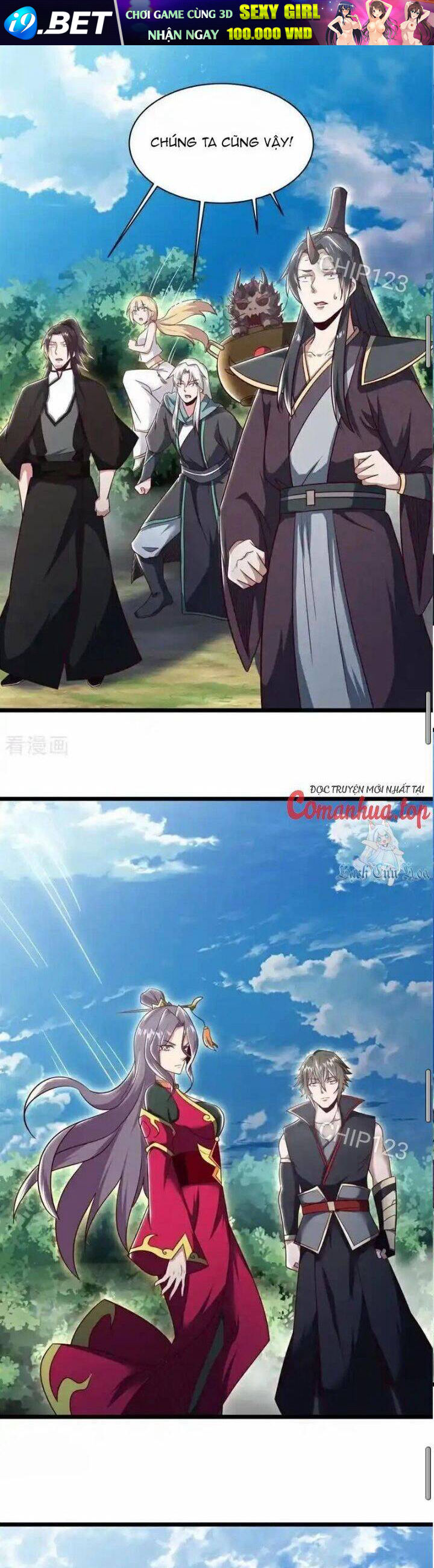 Chiến Hồn Tuyệt Thế