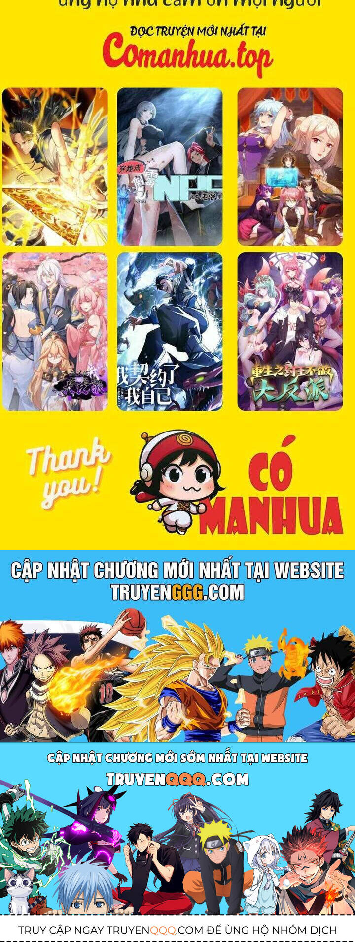 Chiến Hồn Tuyệt Thế