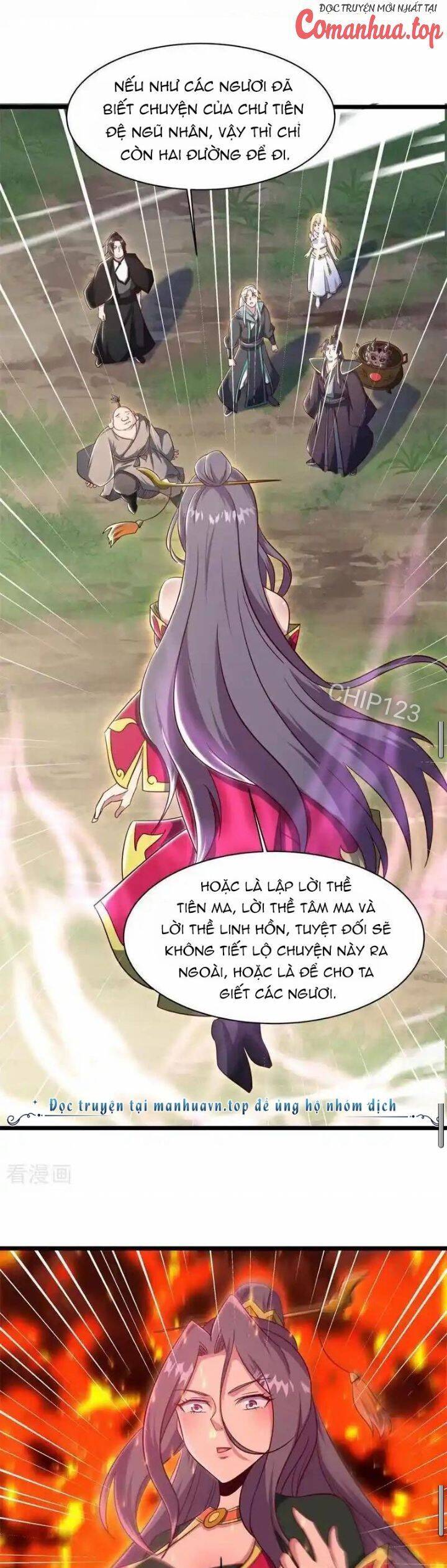 Chiến Hồn Tuyệt Thế