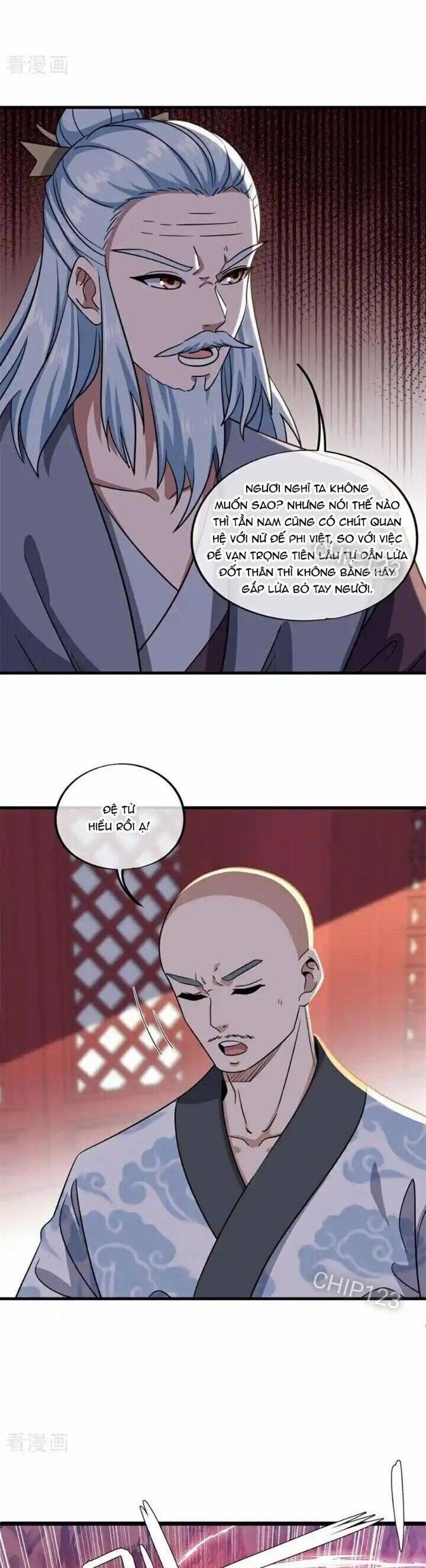 Chiến Hồn Tuyệt Thế