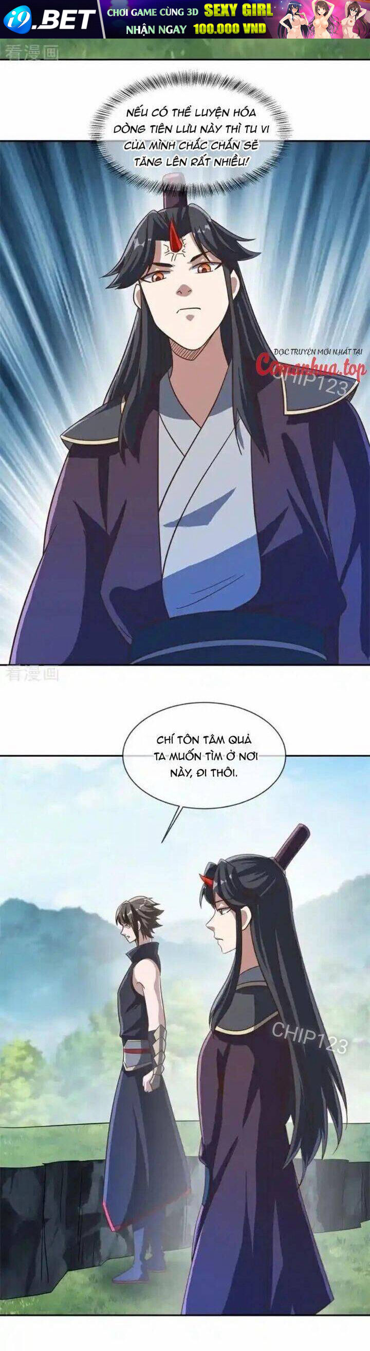 Chiến Hồn Tuyệt Thế