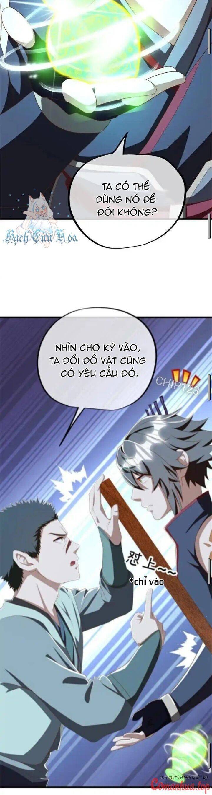 Chiến Hồn Tuyệt Thế