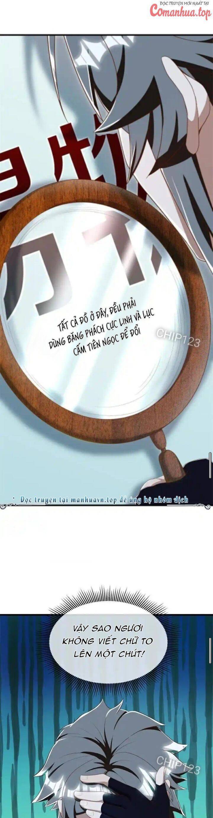 Chiến Hồn Tuyệt Thế