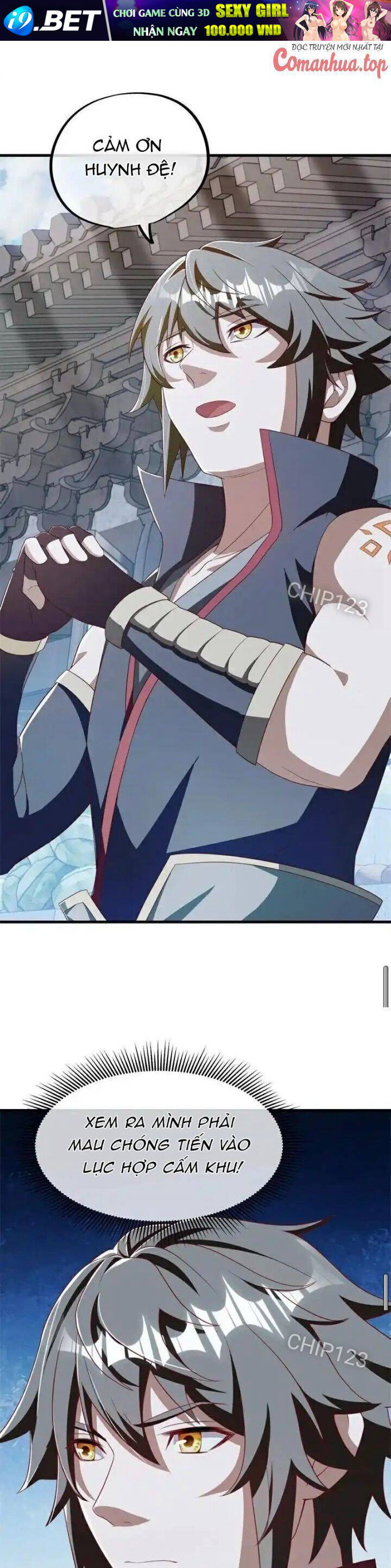 Chiến Hồn Tuyệt Thế