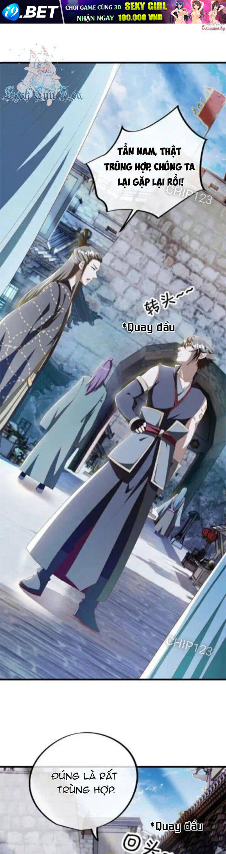 Chiến Hồn Tuyệt Thế