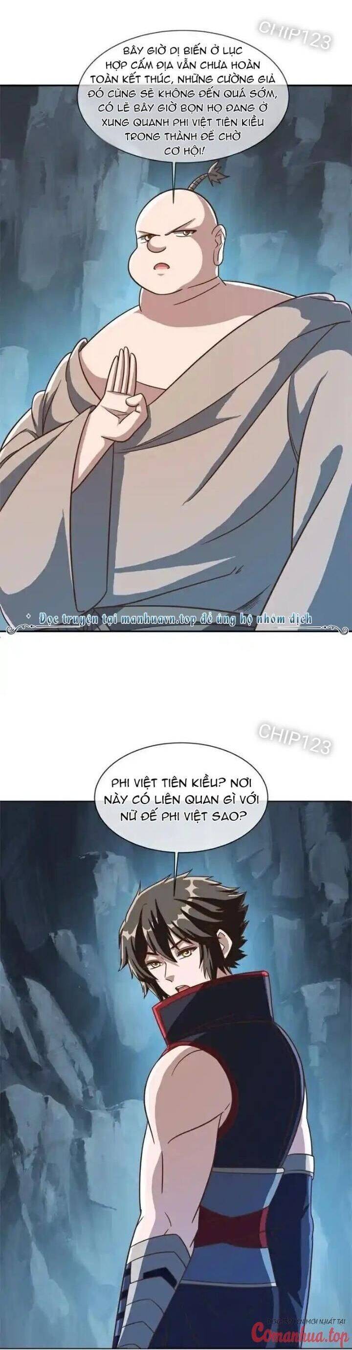 Chiến Hồn Tuyệt Thế