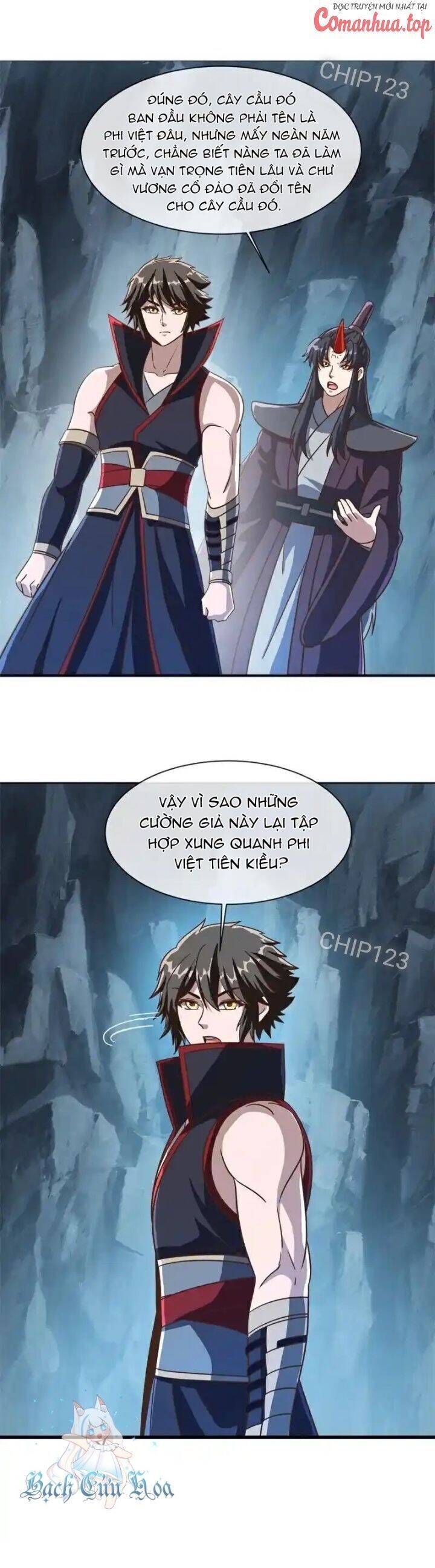 Chiến Hồn Tuyệt Thế