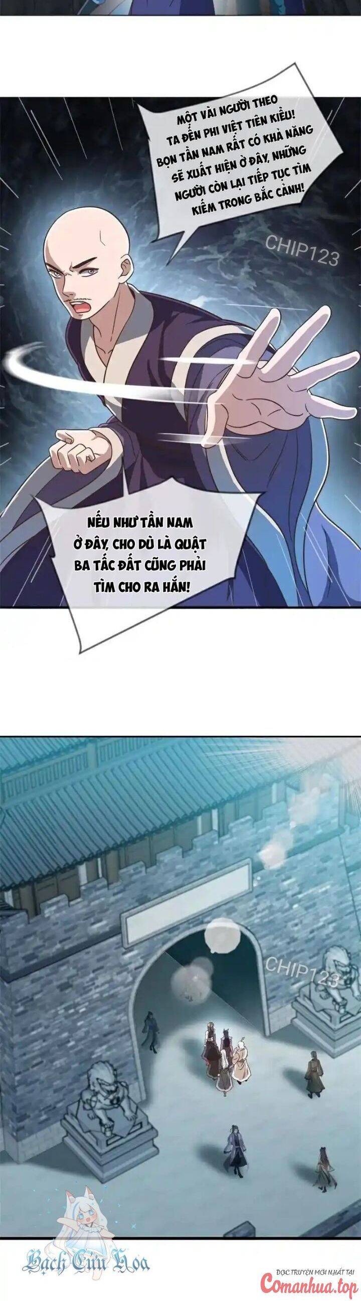 Chiến Hồn Tuyệt Thế