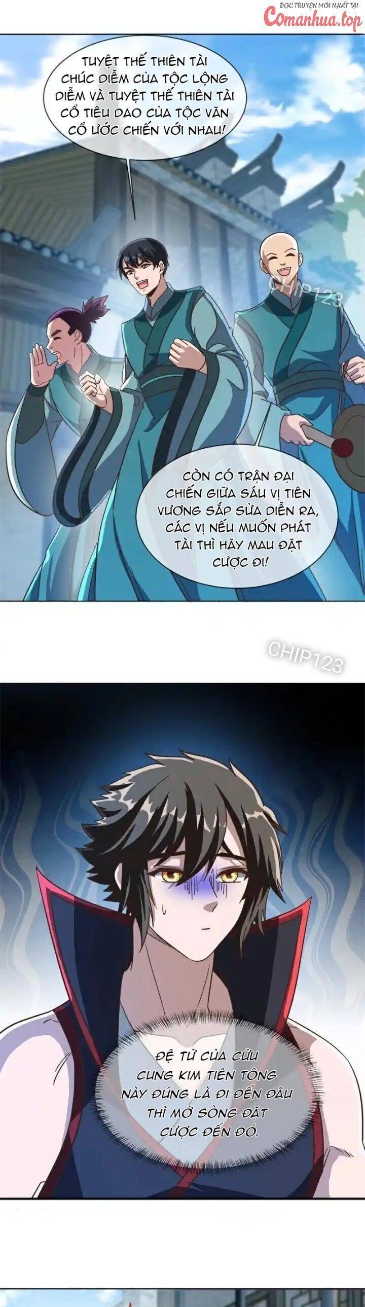 Chiến Hồn Tuyệt Thế