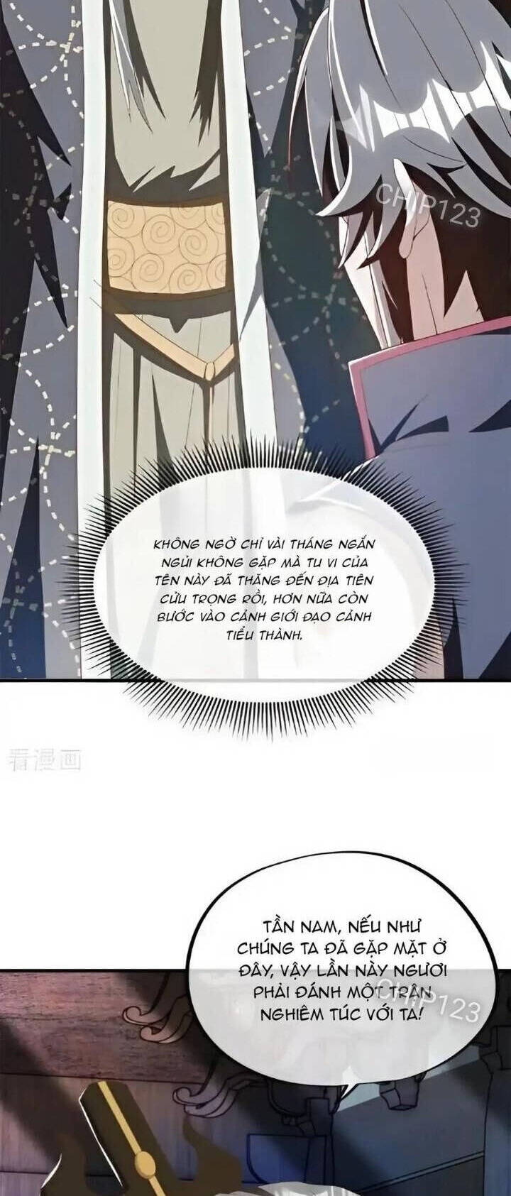 Chiến Hồn Tuyệt Thế