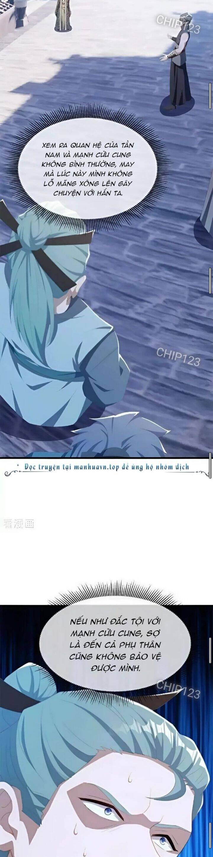 Chiến Hồn Tuyệt Thế