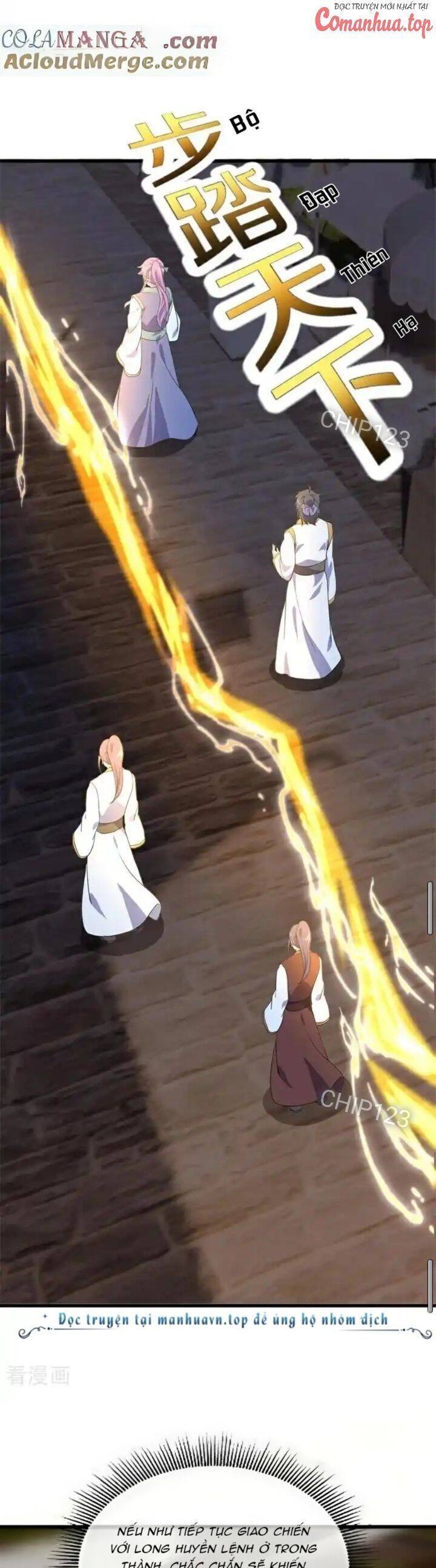 Chiến Hồn Tuyệt Thế