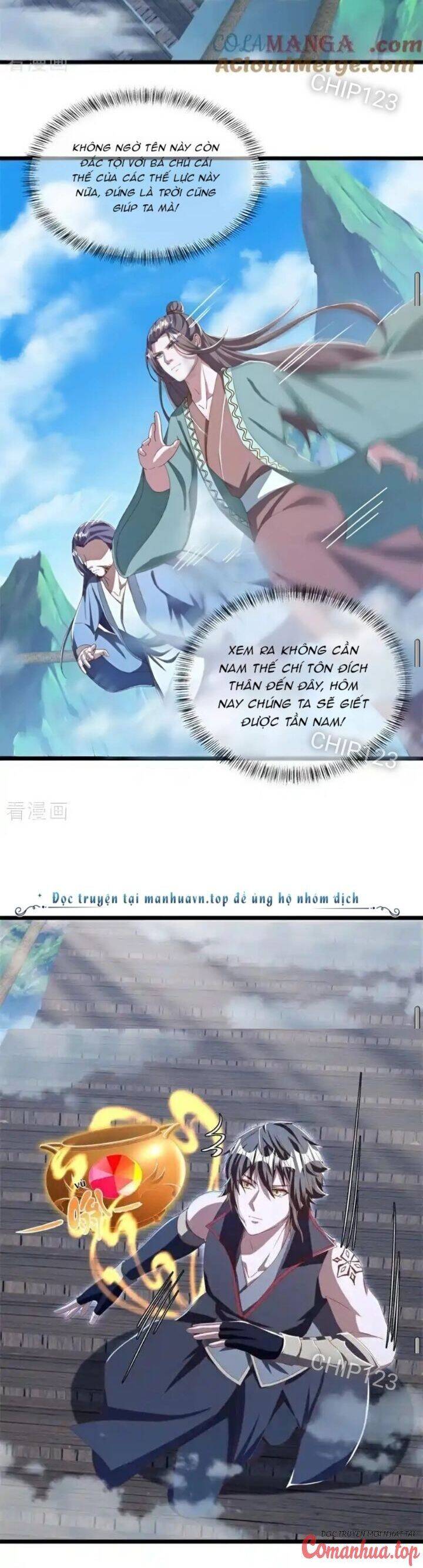 Chiến Hồn Tuyệt Thế