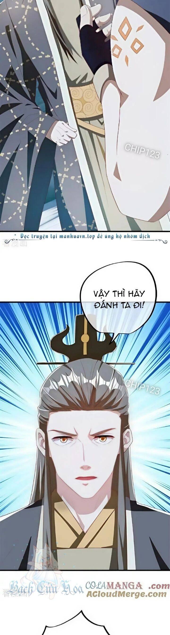 Chiến Hồn Tuyệt Thế