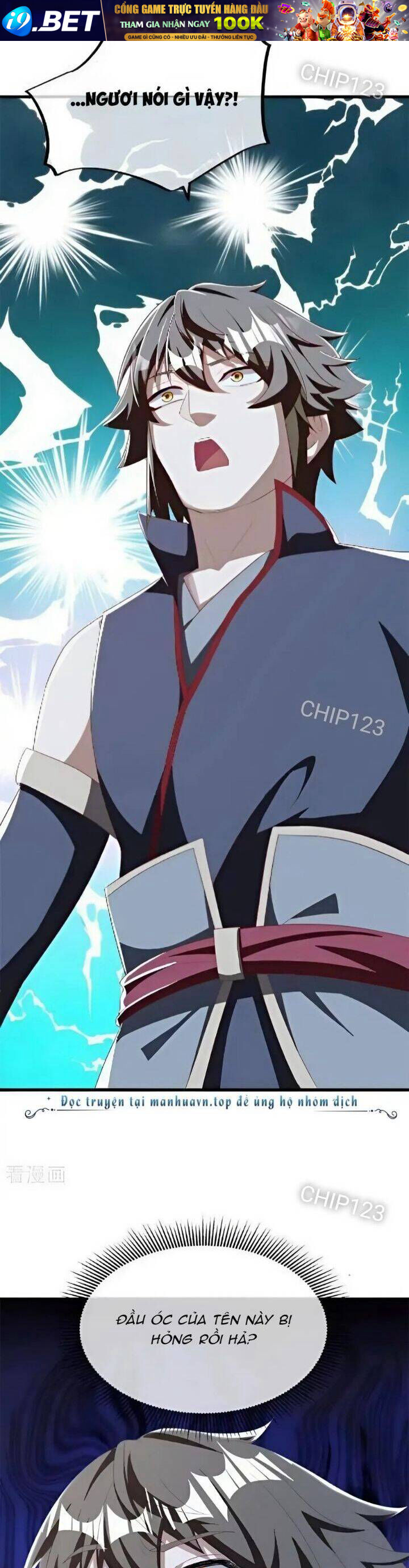 Chiến Hồn Tuyệt Thế