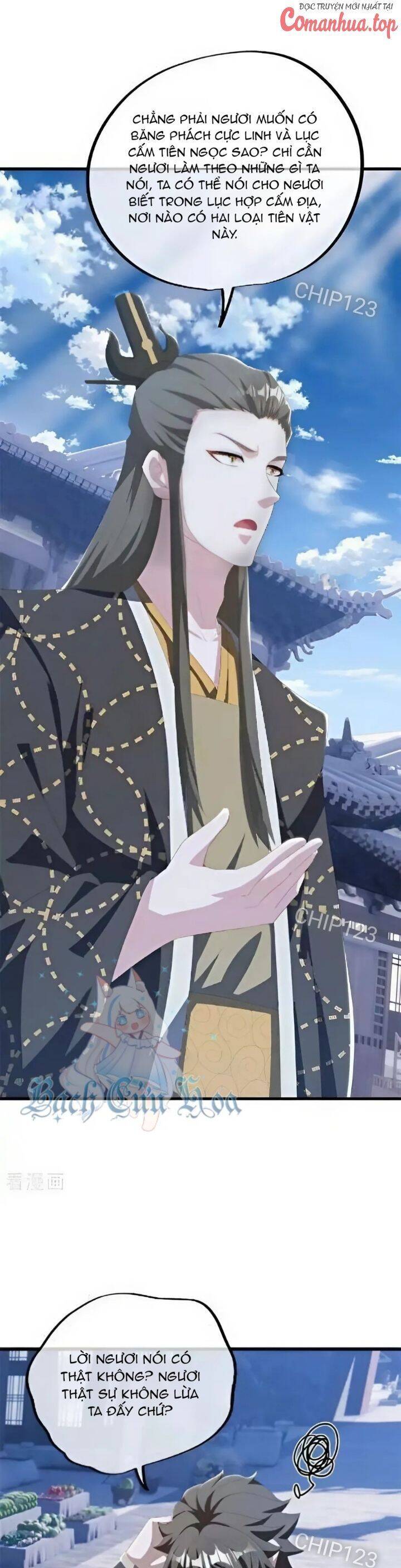 Chiến Hồn Tuyệt Thế