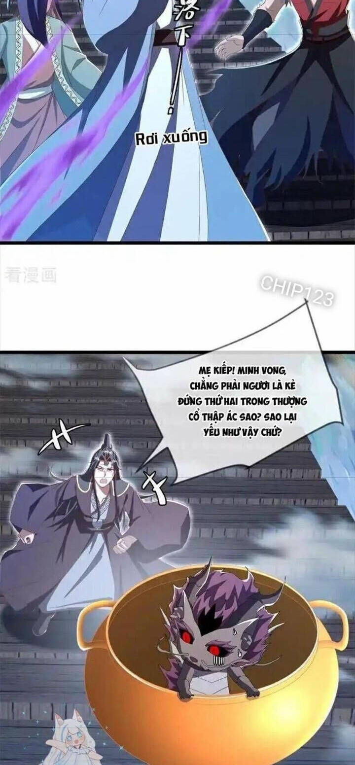 Chiến Hồn Tuyệt Thế