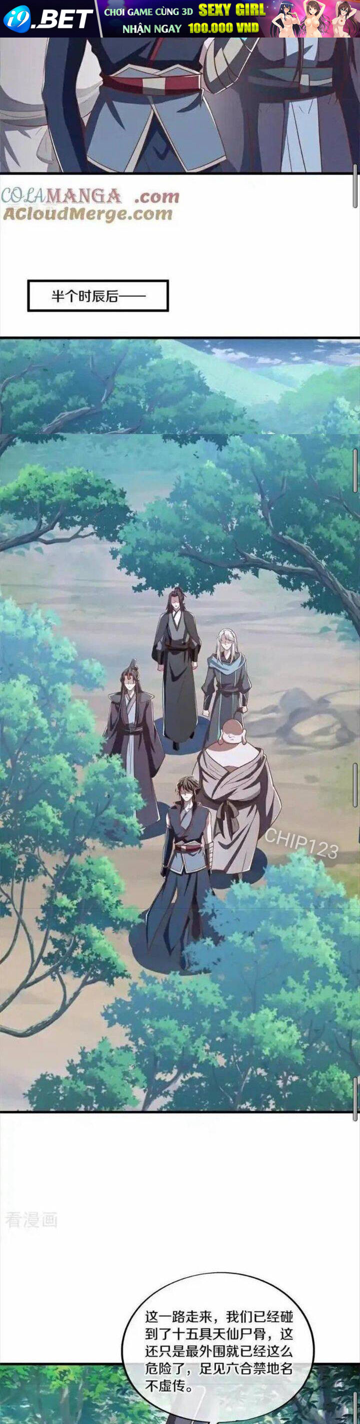 Chiến Hồn Tuyệt Thế