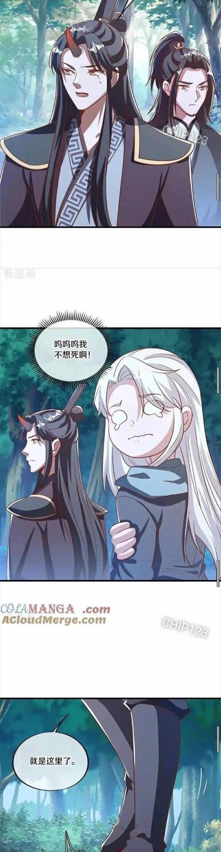 Chiến Hồn Tuyệt Thế