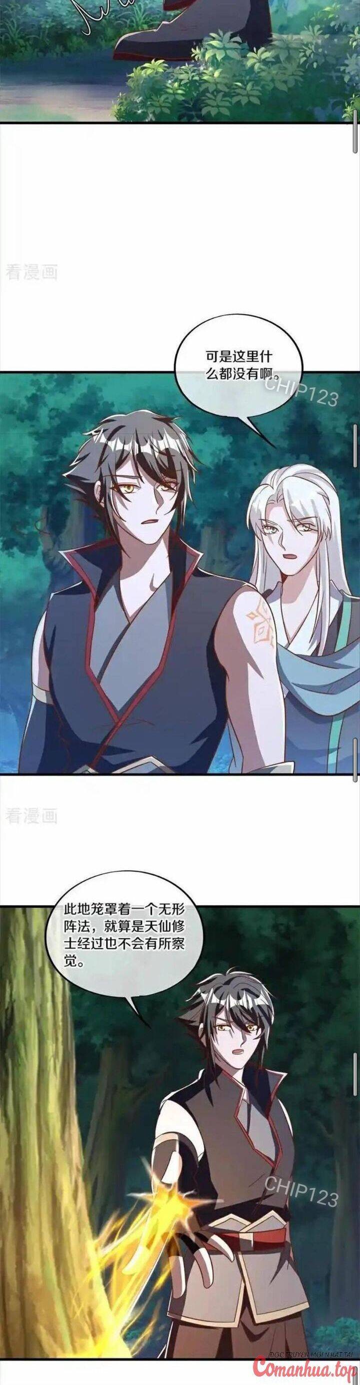 Chiến Hồn Tuyệt Thế