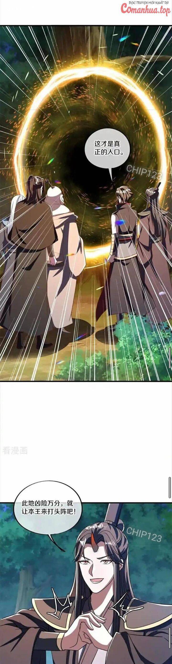 Chiến Hồn Tuyệt Thế