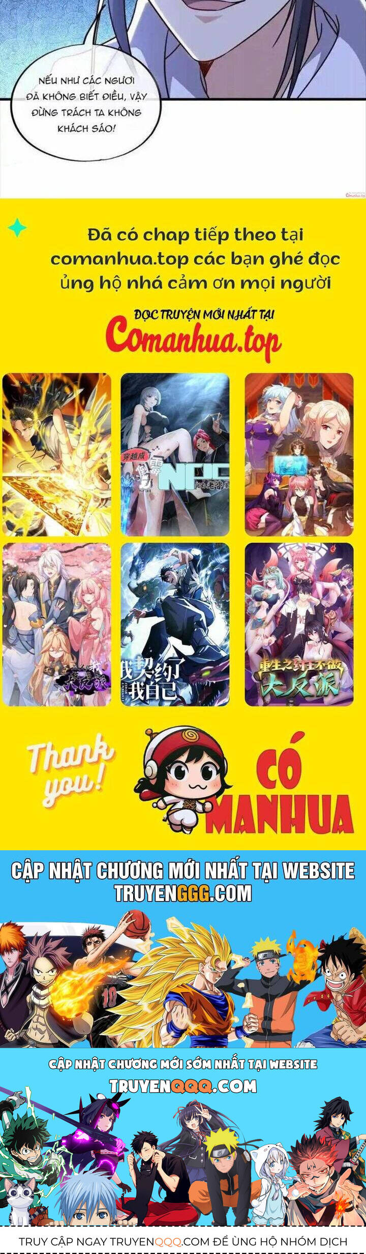 Chiến Hồn Tuyệt Thế