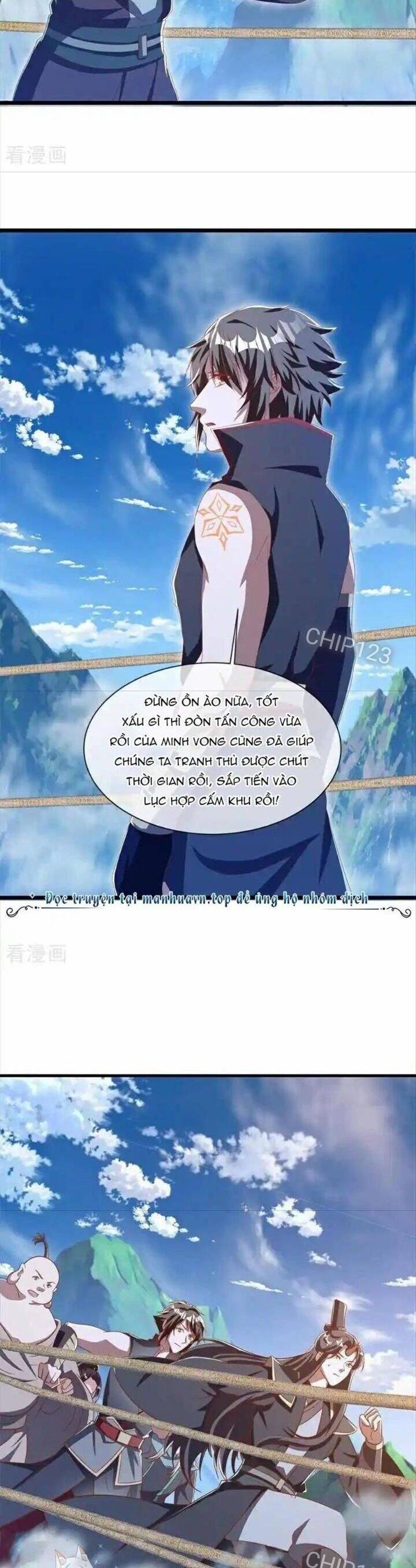 Chiến Hồn Tuyệt Thế